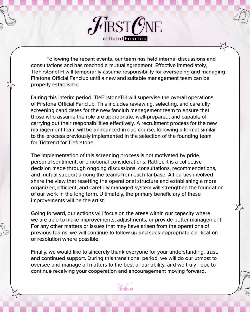 ประกาศแจ้งปรับเปลี่ยนทีมดูแลบ้าน FirstOne Official Fanclub 🙏🏻