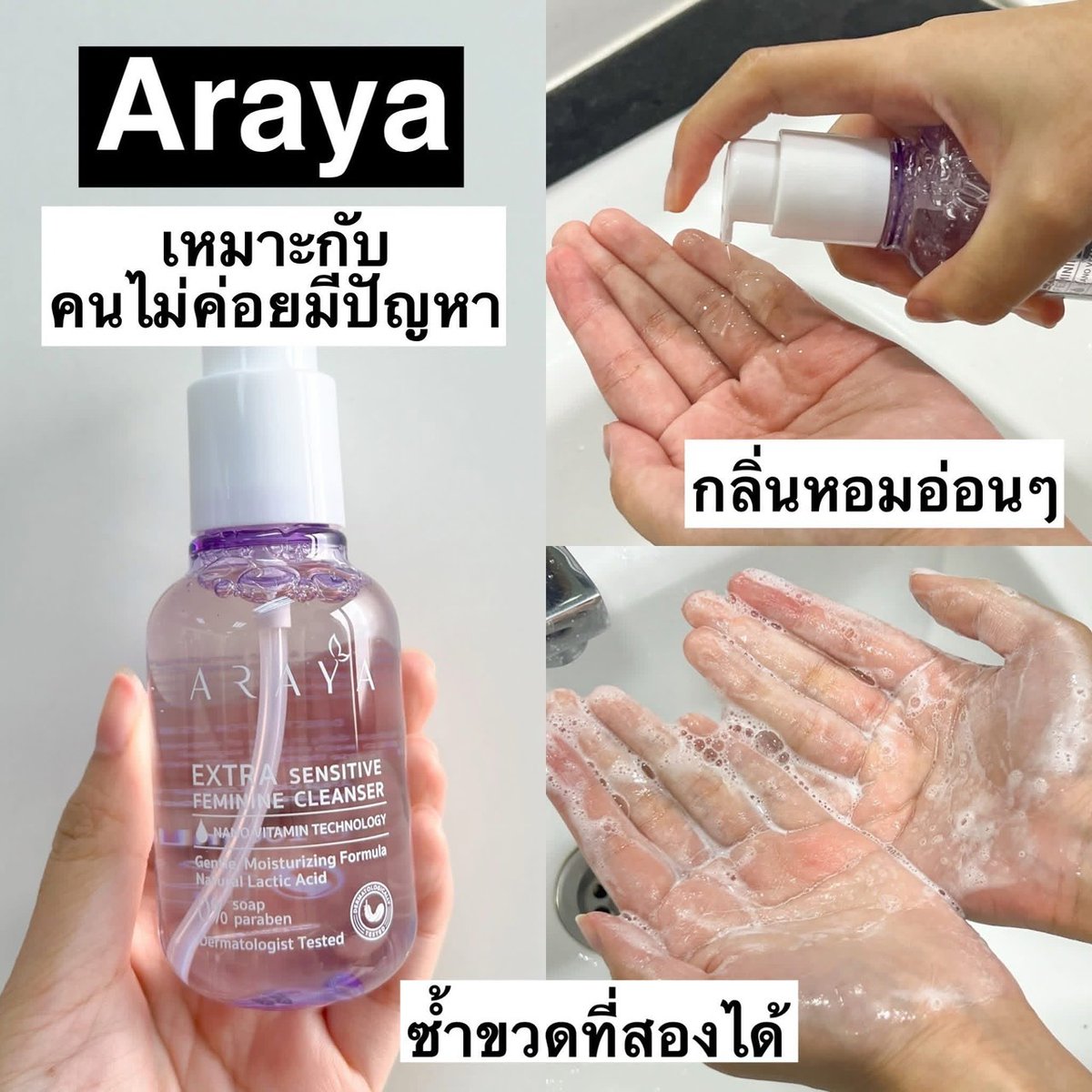 reviewkongdeee's tweet photo. คลังแสงน้ำยาล้างจิมิโกะ ขนมารีวิวหมดทุกตัวที่ลองซื้อใช้ มีลูกรักที่มงอยู่หลายตัว อันไหนไม่มงก็บอกตรงๆ ไม่อวยเว่อร์ วันมามากแค่ไหนก็เอาอยู่ค่ะ
