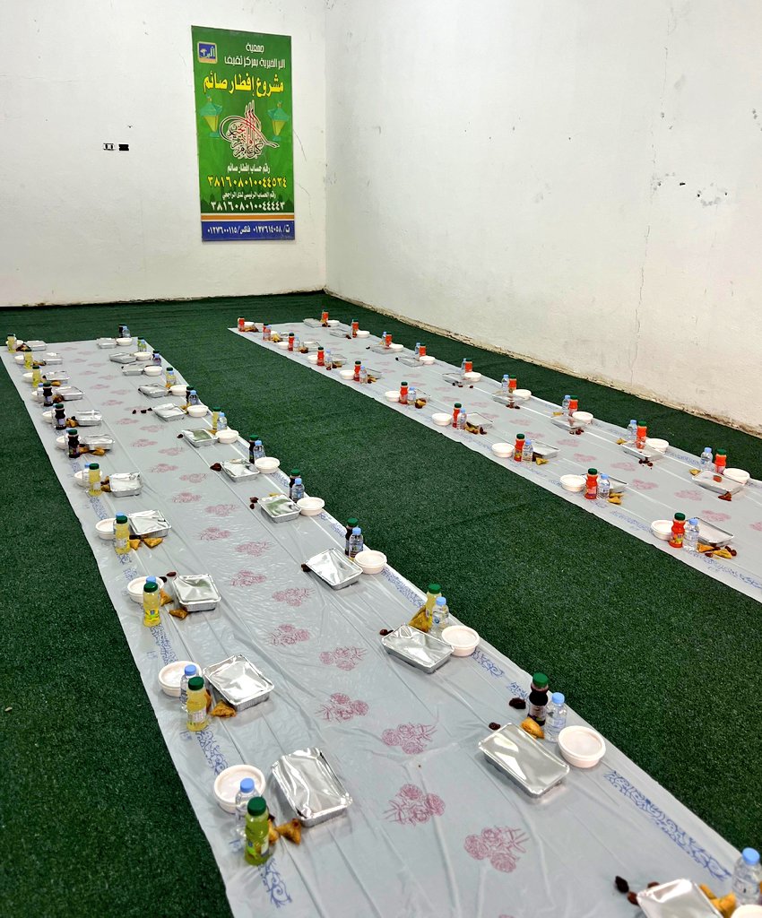 جمعية البر الخيرية بمركز ثقيف tweet media