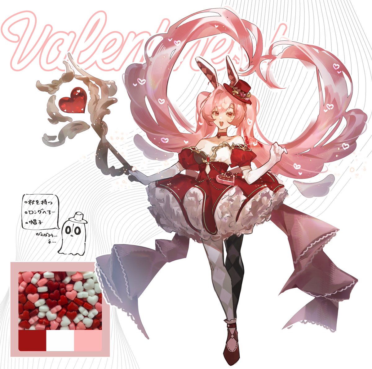 𝙰𝙼𝙴𝚉𝙴𝚁𝙾. tweet media