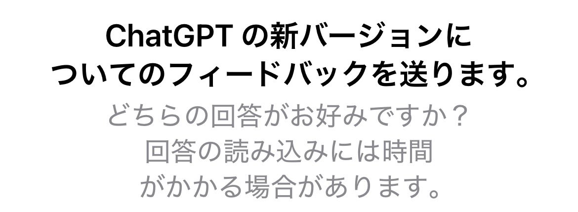 dooooonden's tweet photo. 正直、いつもどっちでもいいんよなぁ https://t.co/kw6fUTvQLm