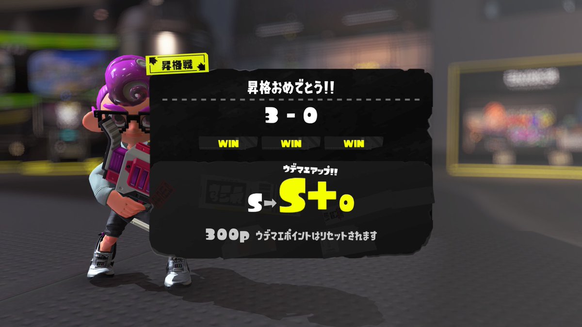 てっとてっと(tettet) tweet media