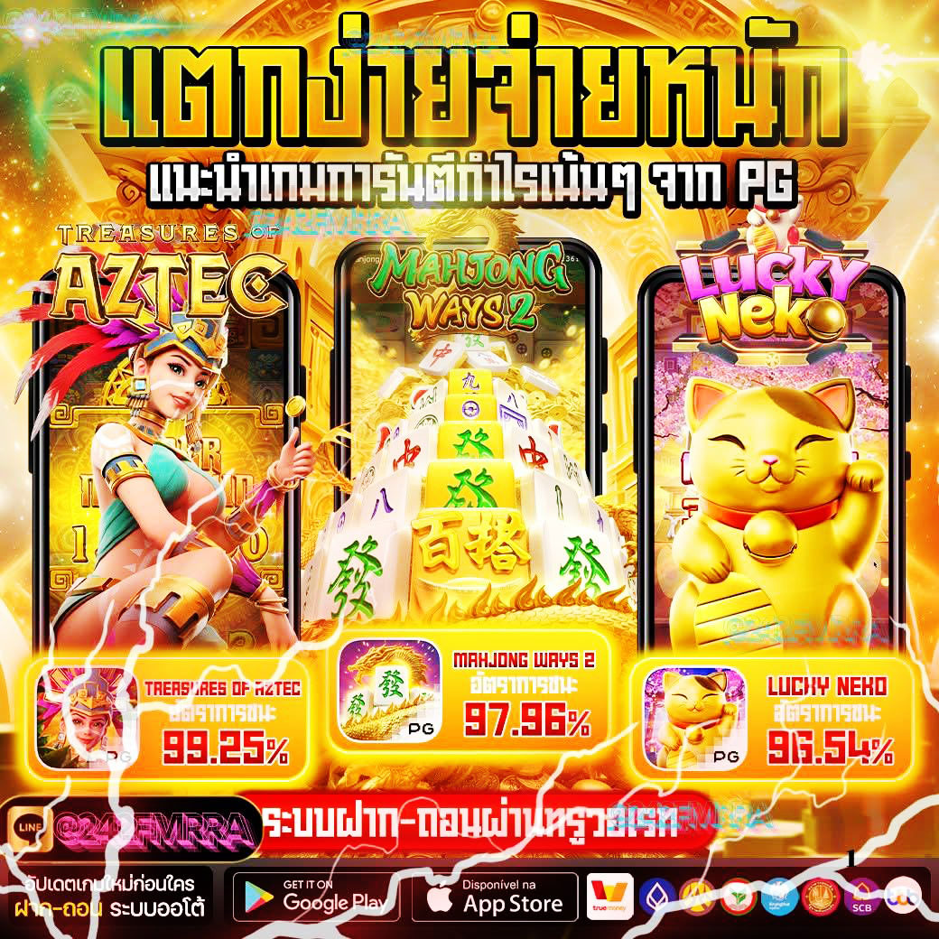 Maprang033921's tweet photo. 🅰️ยูสใหม่เข้าโคตรง่าย ปล่อยแตกทุกยูส 
👉สมัครฟรี https://t.co/UlxHIhUbdf
🏁 เกมดี เกมดัง เล่นยังไงก็ได้ถอน💯 
💞รองรับทุกบัญชีธนาคาร💞 
🧸เริ่มต้น 1 บาท ไม่ติดเทิร์น ไม่ล็อคยูส https://t.co/cY2QJZjHAZ