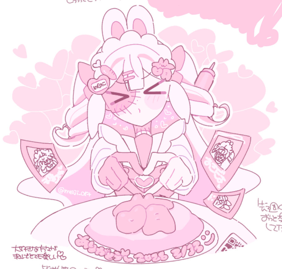 meji_art's tweet photo. メイド絵チャお邪魔してました🎀🍳 https://t.co/sCfsAGVCGu