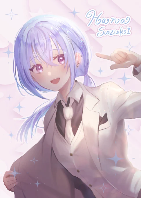 𝘏𝘢𝘱𝘱𝘺 𝘞𝘩𝘪𝘵𝘦 𝘥𝘢𝘺 鈴木羽那さんの絶対純白スーツ #シャニマス男装合同 ←寄稿した