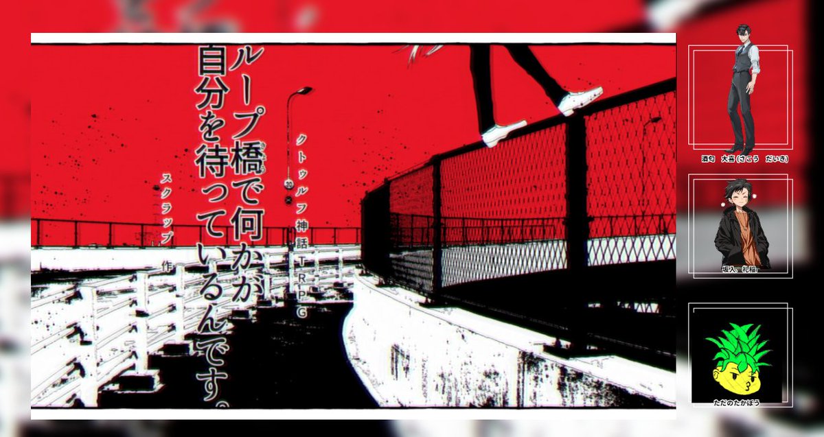 アメミヤソゥ tweet media