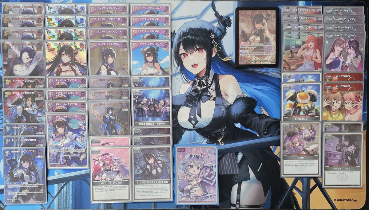 SikhyunChoe tweet media