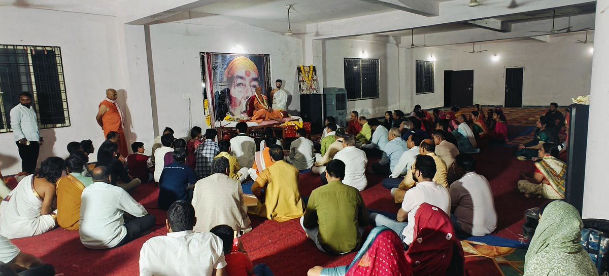 Jagadguru Shankaracharya Dwarka SharadaPeetham tweet media