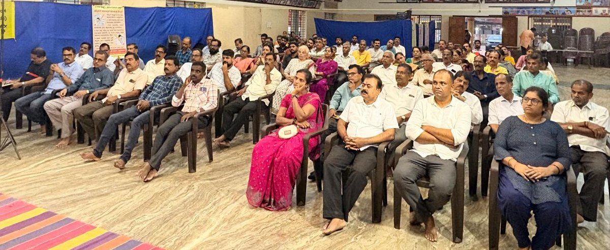 🚩Mohan Gowda🇮🇳 tweet media
