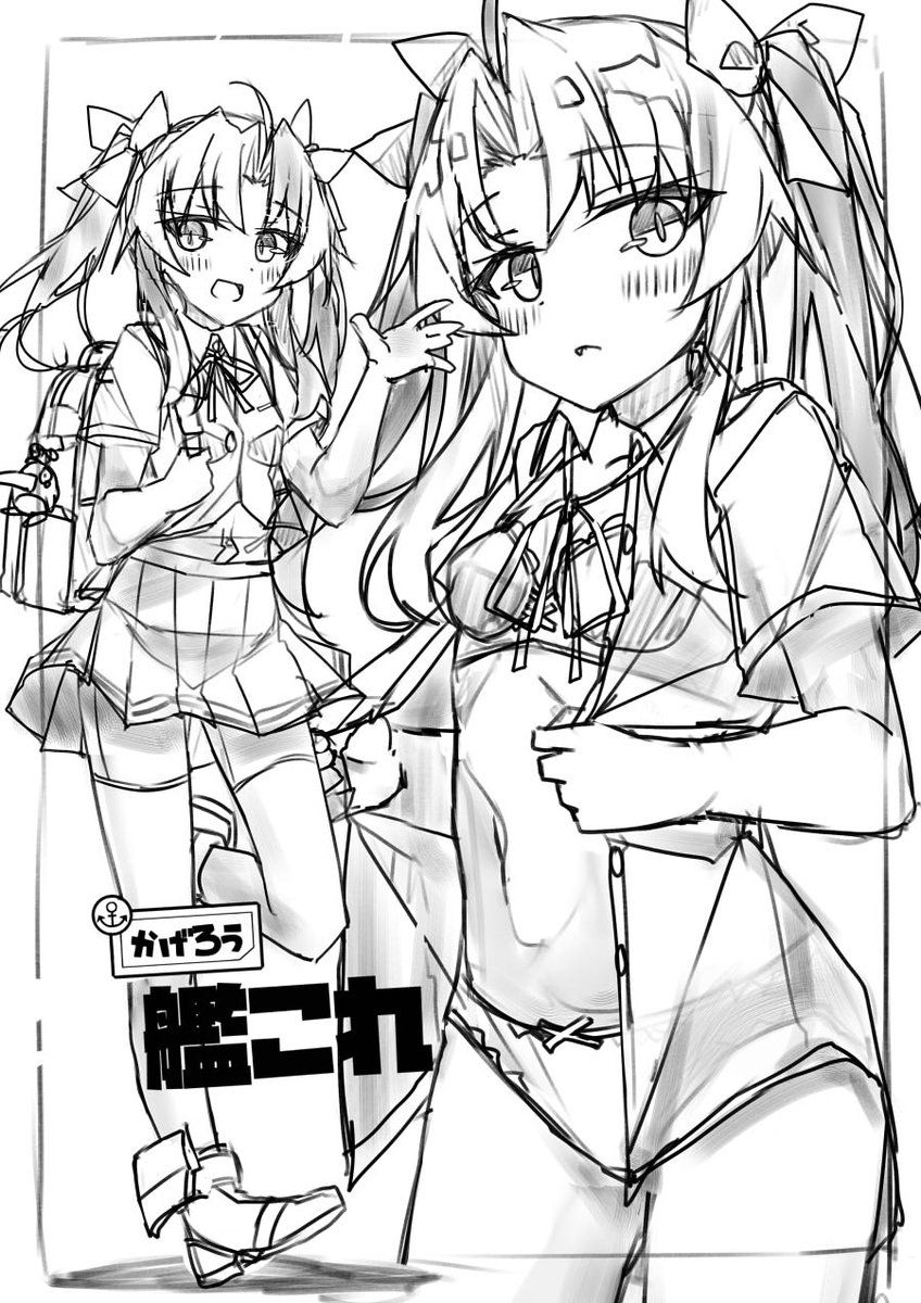 べりたぼ tweet media