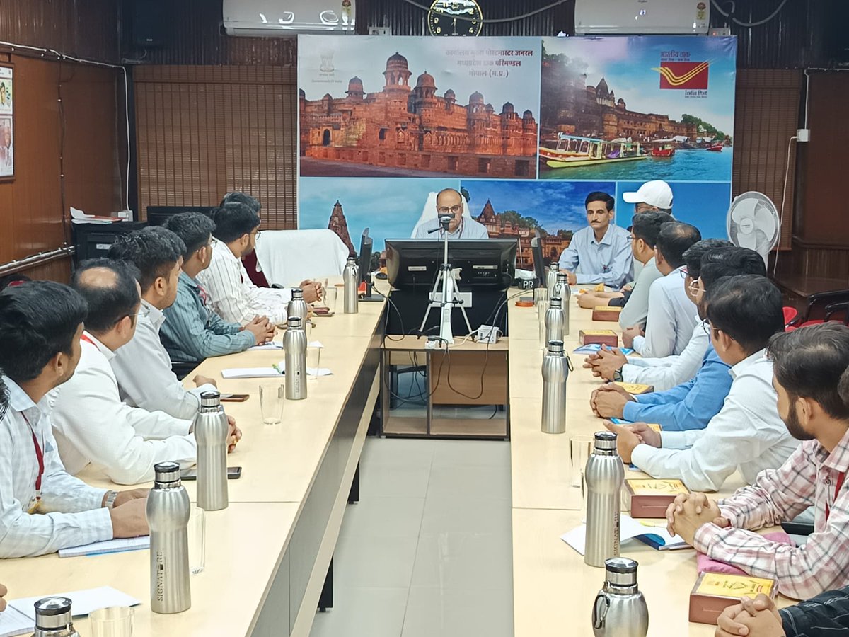 Madhya Pradesh Postal Circle tweet media