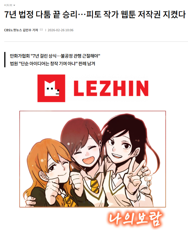 PITO☀🐺(하루종일 오타쿠) tweet media