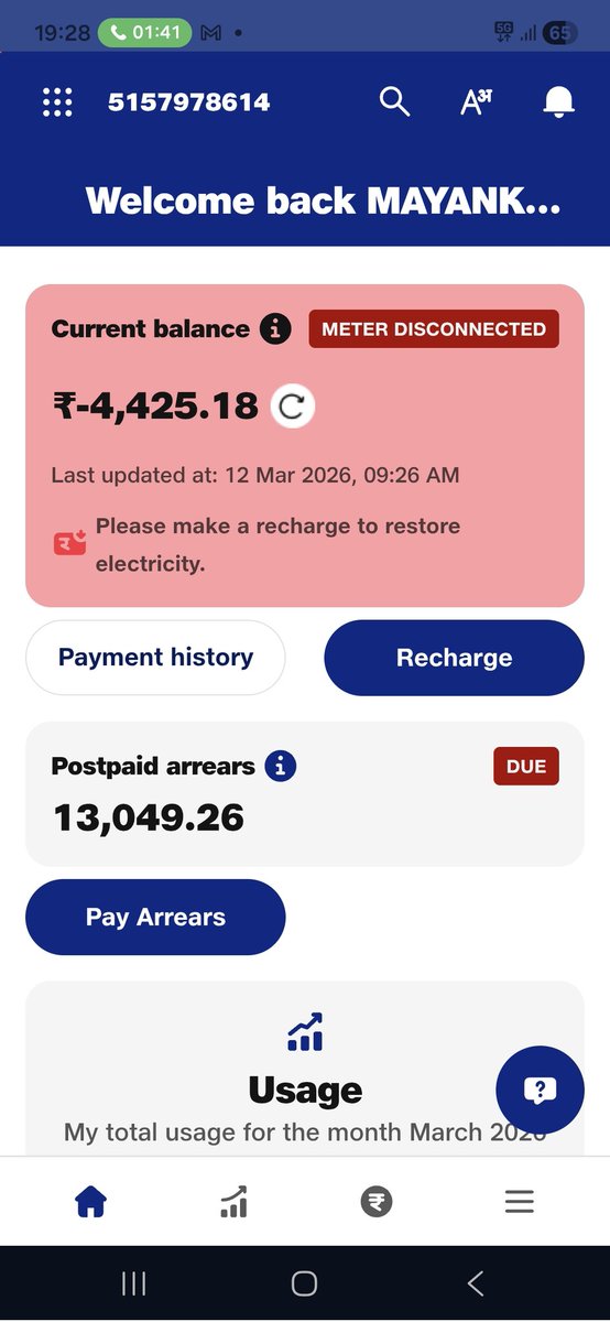 MayankVermax's tweet photo. Contact Number: 7497944101
Meter Number: 5157978614
My electricity has now been disconnected. I also have a solar plant that has produced around 575 units, and only two people live in the house. Still, the bill is very high as you can see. Please resolve this issue asap. https://t.co/0IWfcVqYgp