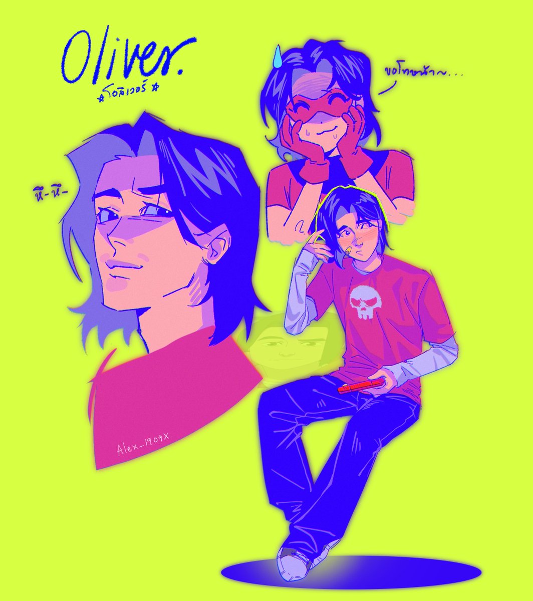 亞歷克斯💢 tweet media