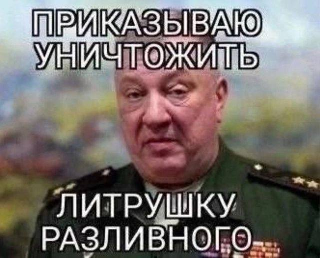 МИКРОТРОН АМОРАЛИЗМА tweet media