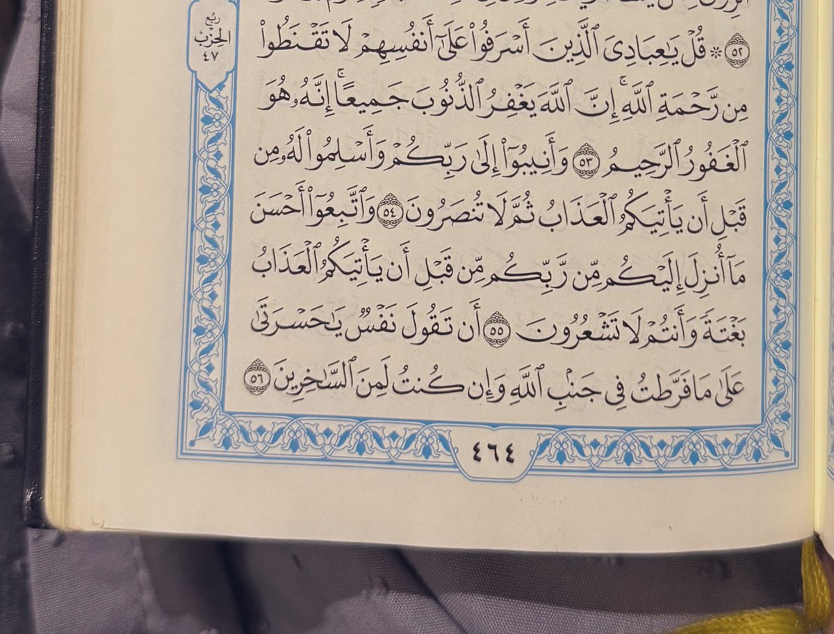 لطيفه tweet media