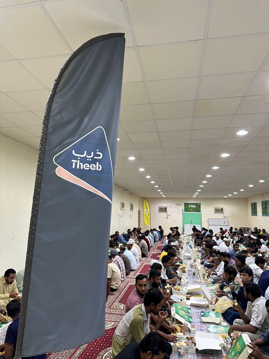 Touik_club's tweet photo. شاركت إدارة المسؤولية الاجتماعية في نادي طويق في الإفطار الجماعي للجالية الهندية في الزلفي، في أجواء رمضانية تسودها الألفة والتعاون. 

تقبل الله من الجميع صالح الأعمال، وكل عام وأنتم بخير 🌙
#نادي_طويق https://t.co/wj4pkVZfAT