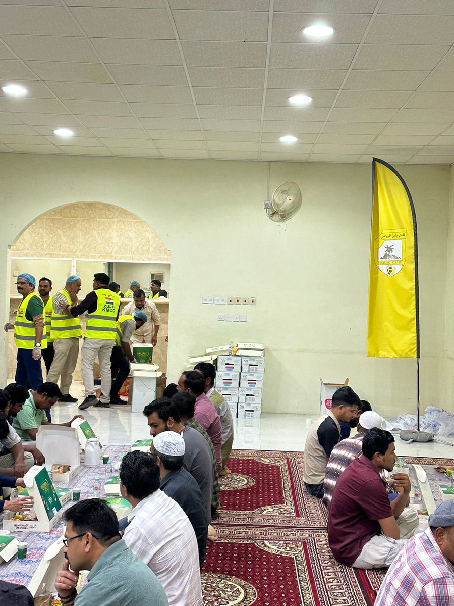 Touik_club's tweet photo. شاركت إدارة المسؤولية الاجتماعية في نادي طويق في الإفطار الجماعي للجالية الهندية في الزلفي، في أجواء رمضانية تسودها الألفة والتعاون. 

تقبل الله من الجميع صالح الأعمال، وكل عام وأنتم بخير 🌙
#نادي_طويق https://t.co/wj4pkVZfAT