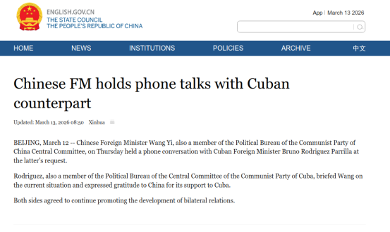 Zhang Run 张润 tweet media