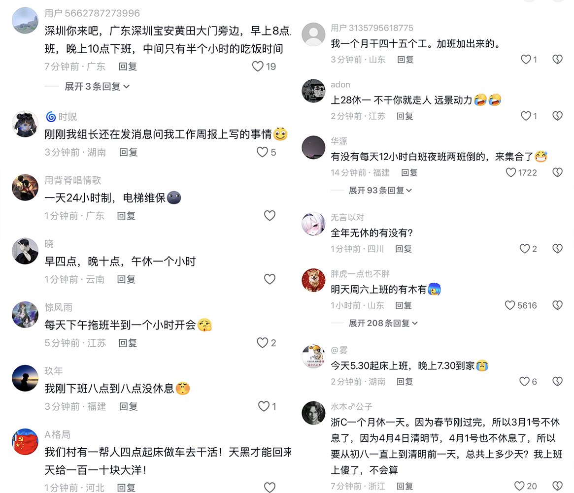 李老师不是你老师 tweet media