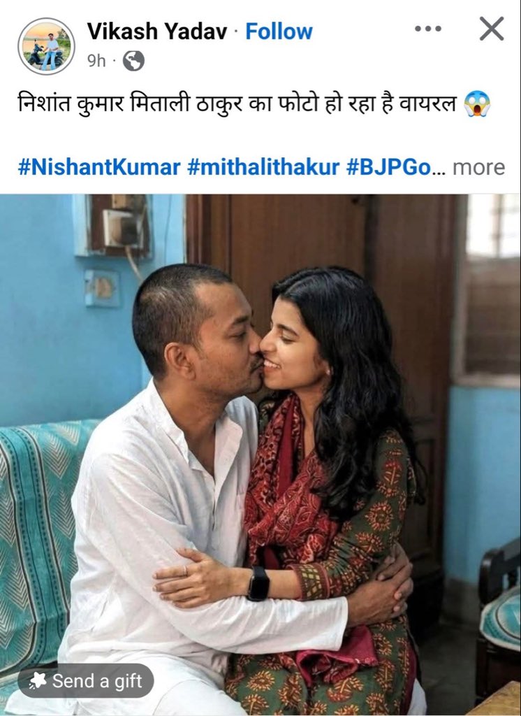 Riniti Chatterjee tweet media