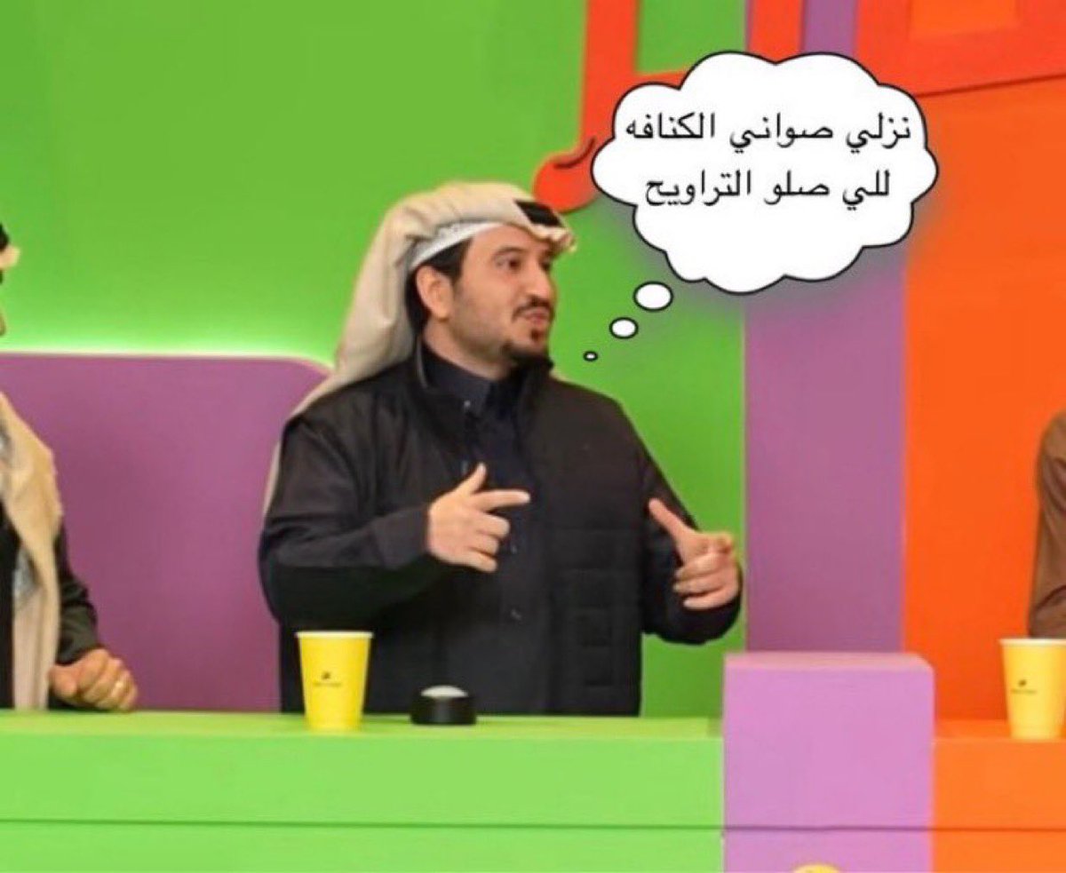 صلّيح tweet media