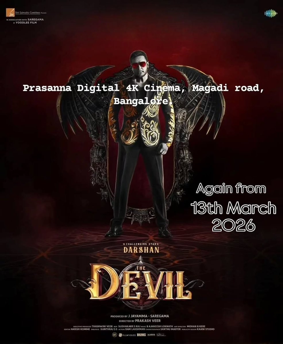 Darshanfans171's tweet photo. ಬಾಕ್ಸ್ ಆಫೀಸ್ ಸುಲ್ತಾನ್ ಚಾಲೆಂಜಿಂಗ್ ಸ್ಟಾರ್ ದರ್ಶನ್  ಪವರ್ಫುಲ್ ಮಾಸ್  ಫ್ಯಾಮಿಲಿ ಎಂಟರ್ಟೈನರ್ ಬ್ಲಾಕ್ಬಸ್ಟರ್ ಹಿಟ್ ’ದಿ ಡೆವಿಲ್’ ಚಿತ್ರ ಇಂದಿನಿಂದ ಬೆಂಗಳೂರಿನ ಪ್ರಸನ್ನ ಚಿತ್ರಮಂದಿರದಲ್ಲಿ ಮರುಬಿಡುಗಡೆಯಾಗಿದೆ
#BoxOfficeSultan #ChallengingStarDarshan #TheDevil #BlockbusterTheDevil  #ARagingHit 
@dasadarshan https://t.co/FaqL8zF3aj
