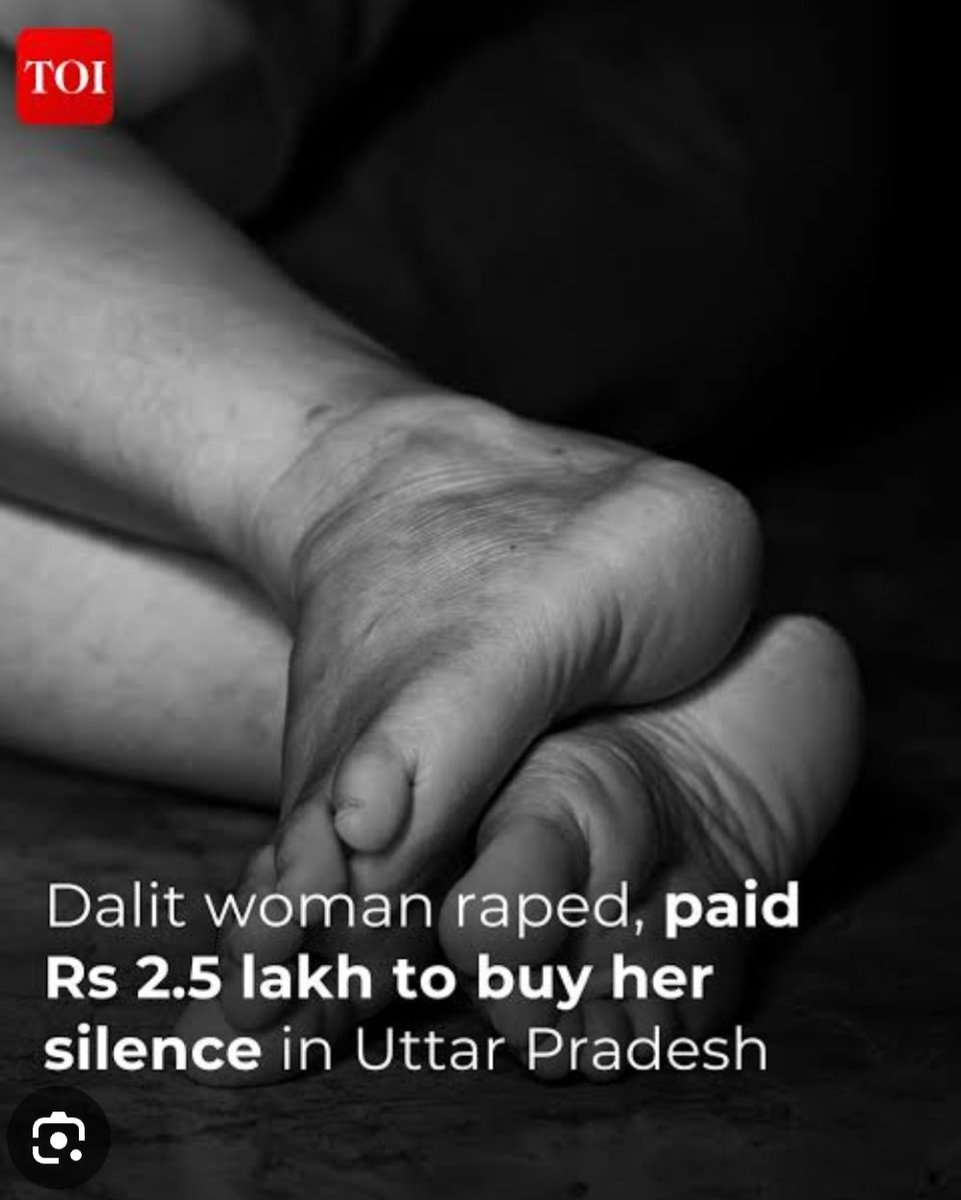 Same media house.

See the difference in reporting, based on the caste of victim👇