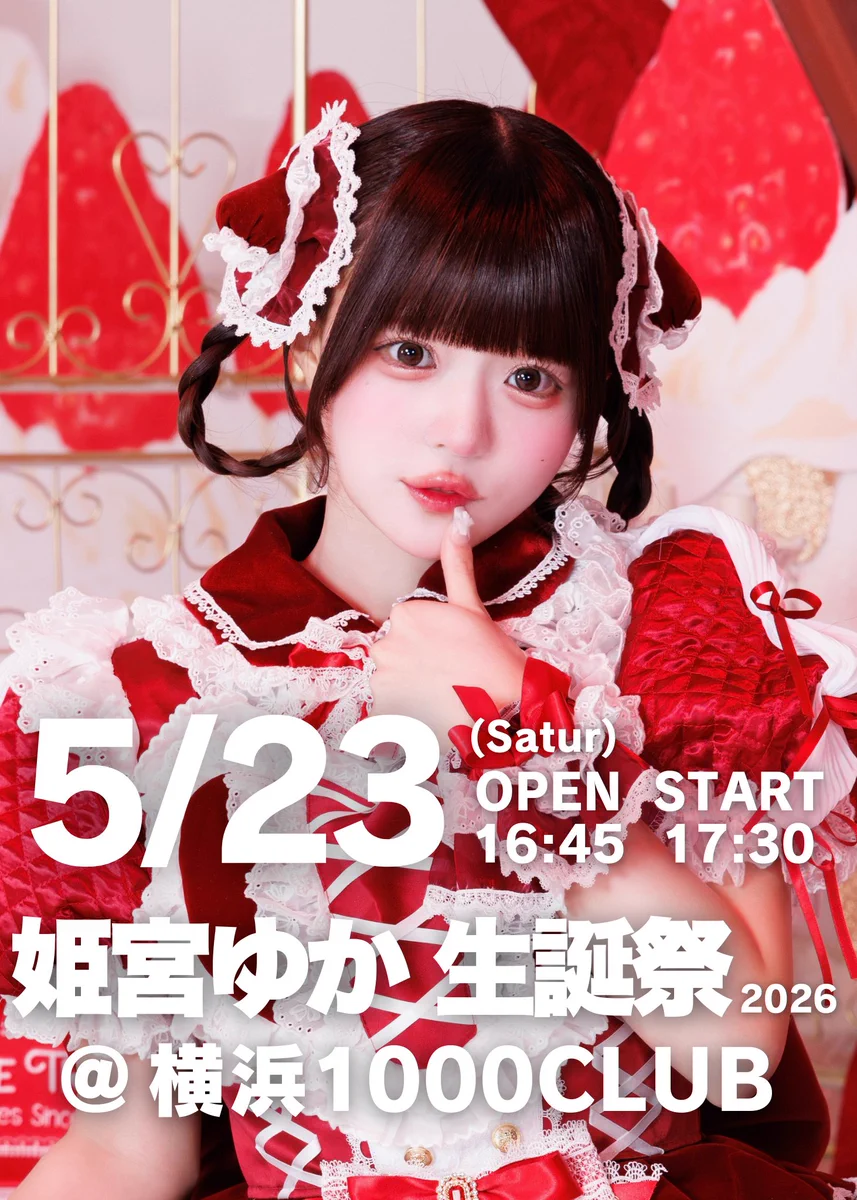AVAM【アベアム】 on X: 