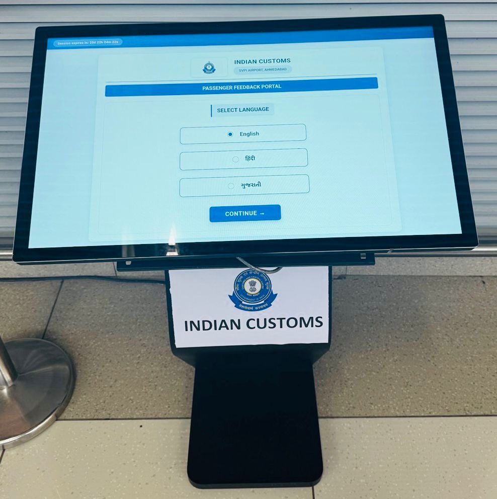Ahmedabad Customs tweet media