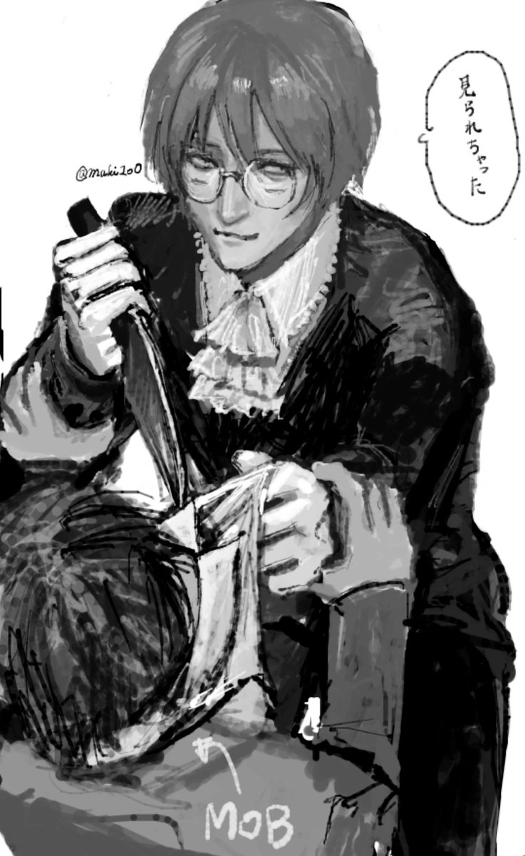 maki1o0's tweet photo. #ranfren 
胸ぐら掴みエジダル
※タップ推奨 https://t.co/AgN9e8h6qv