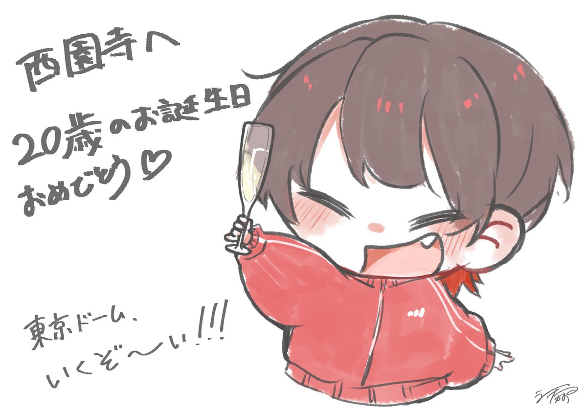 う天かす。 tweet media