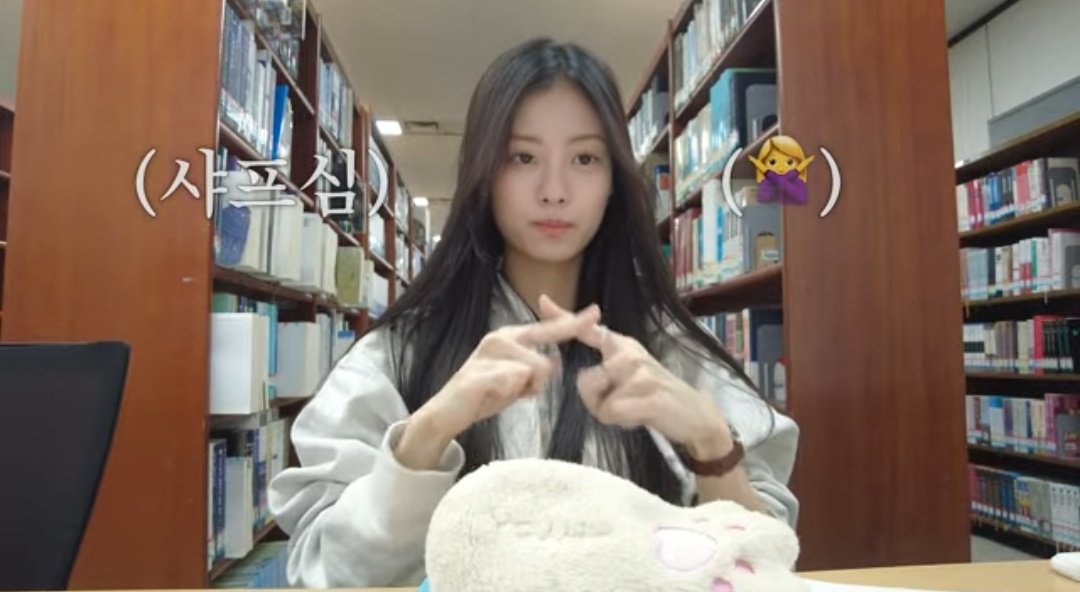 She is very serious🥵
She is adorable😍