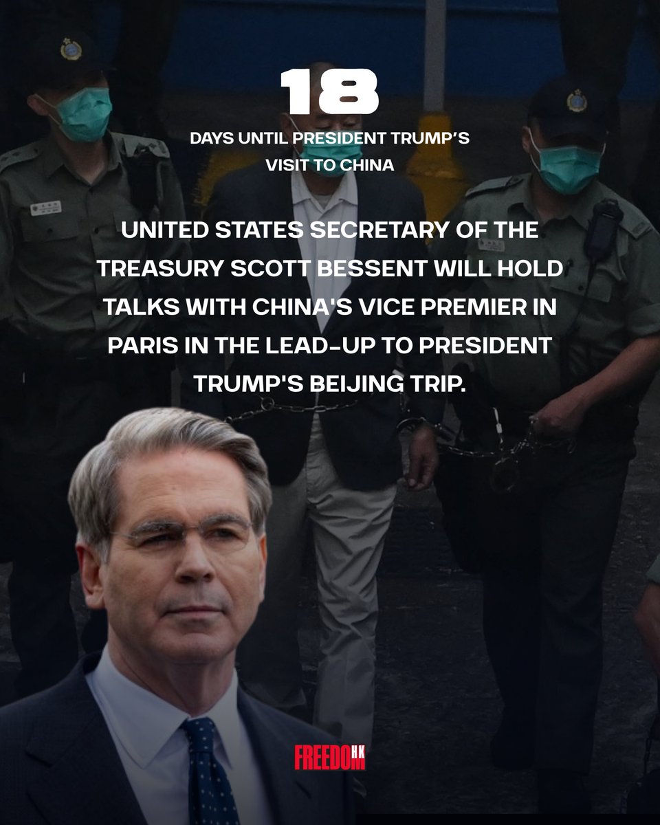 The Committee for Freedom in Hong Kong Foundation tweet media