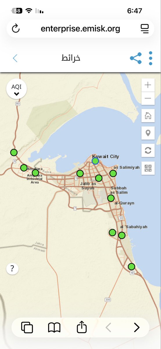 حسب محطات هيئة العامة للبيئة لجودة الهواء باللون الأخضر جيده .
