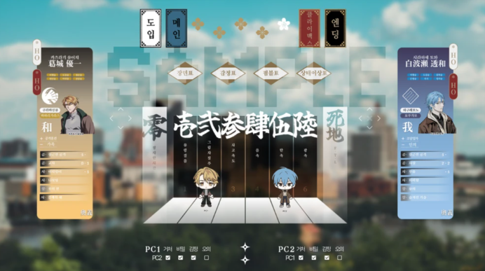 해달 배포계 tweet media