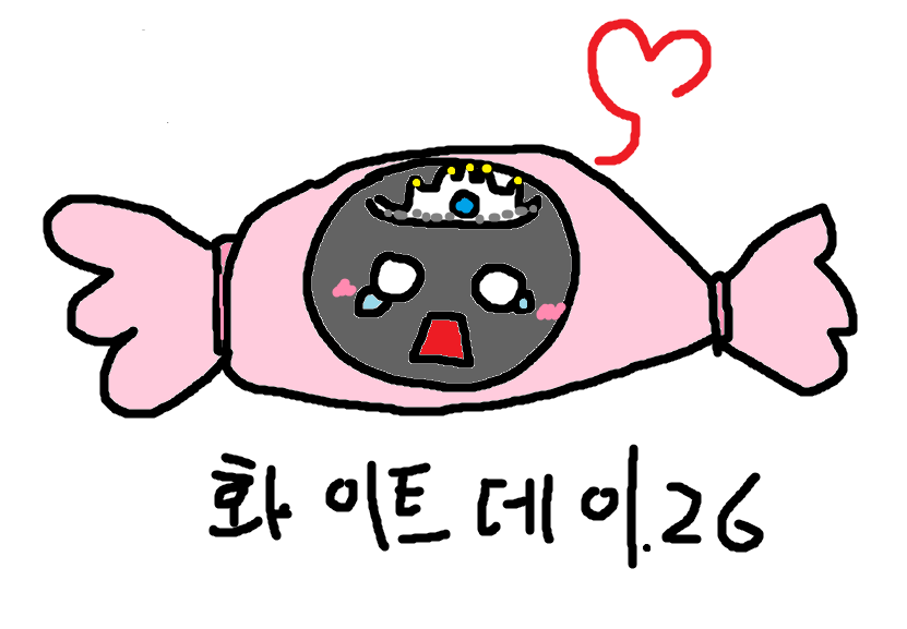 over_sleep_Zzz's tweet photo. 아무도 안줄까봐 어쩌구 https://t.co/AVJPPr7Vln