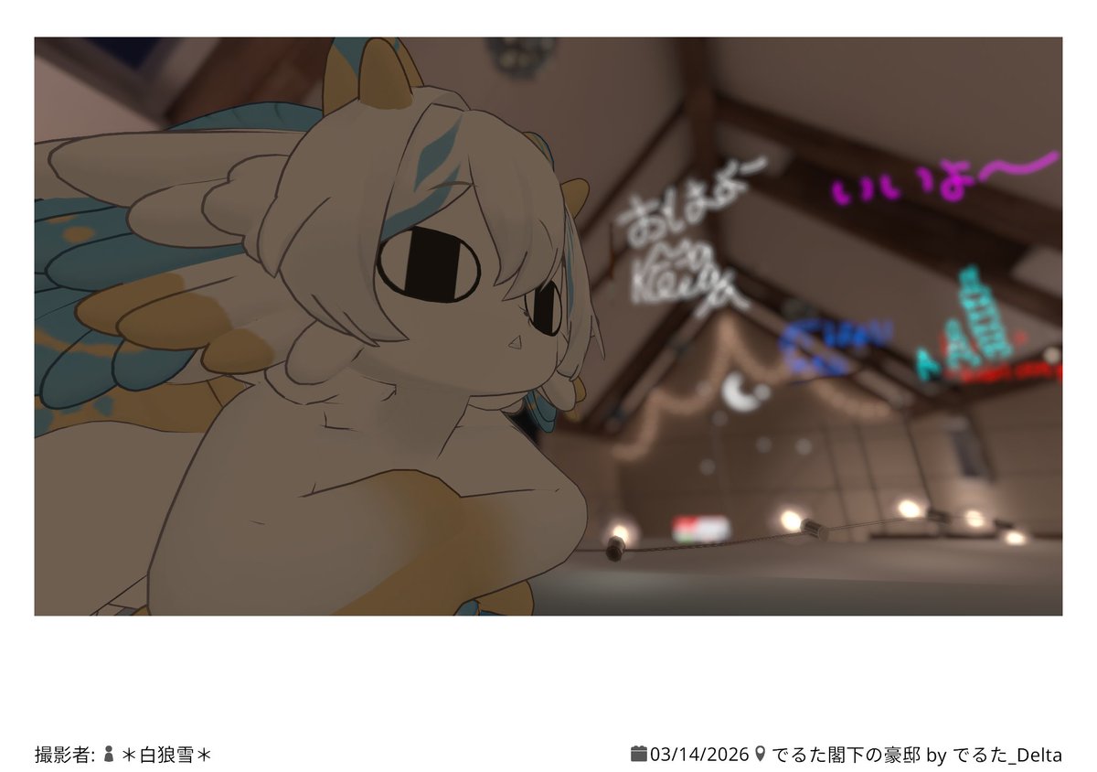 ラムネ入りのアイスはめちゃうまい tweet media