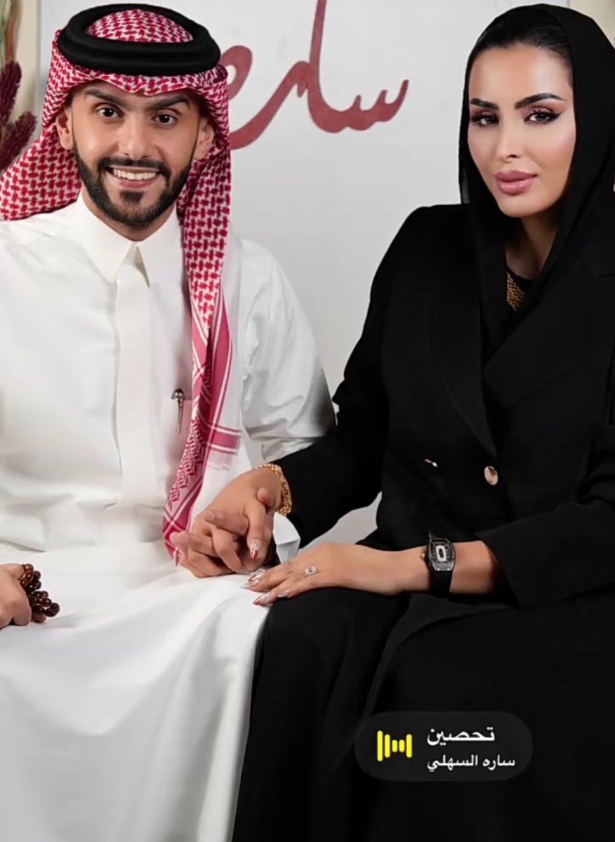 Qio | كيو tweet media