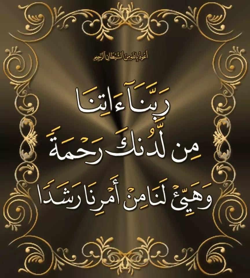 monaibrahim99's tweet photo. https://t.co/nbqcAQRLoO