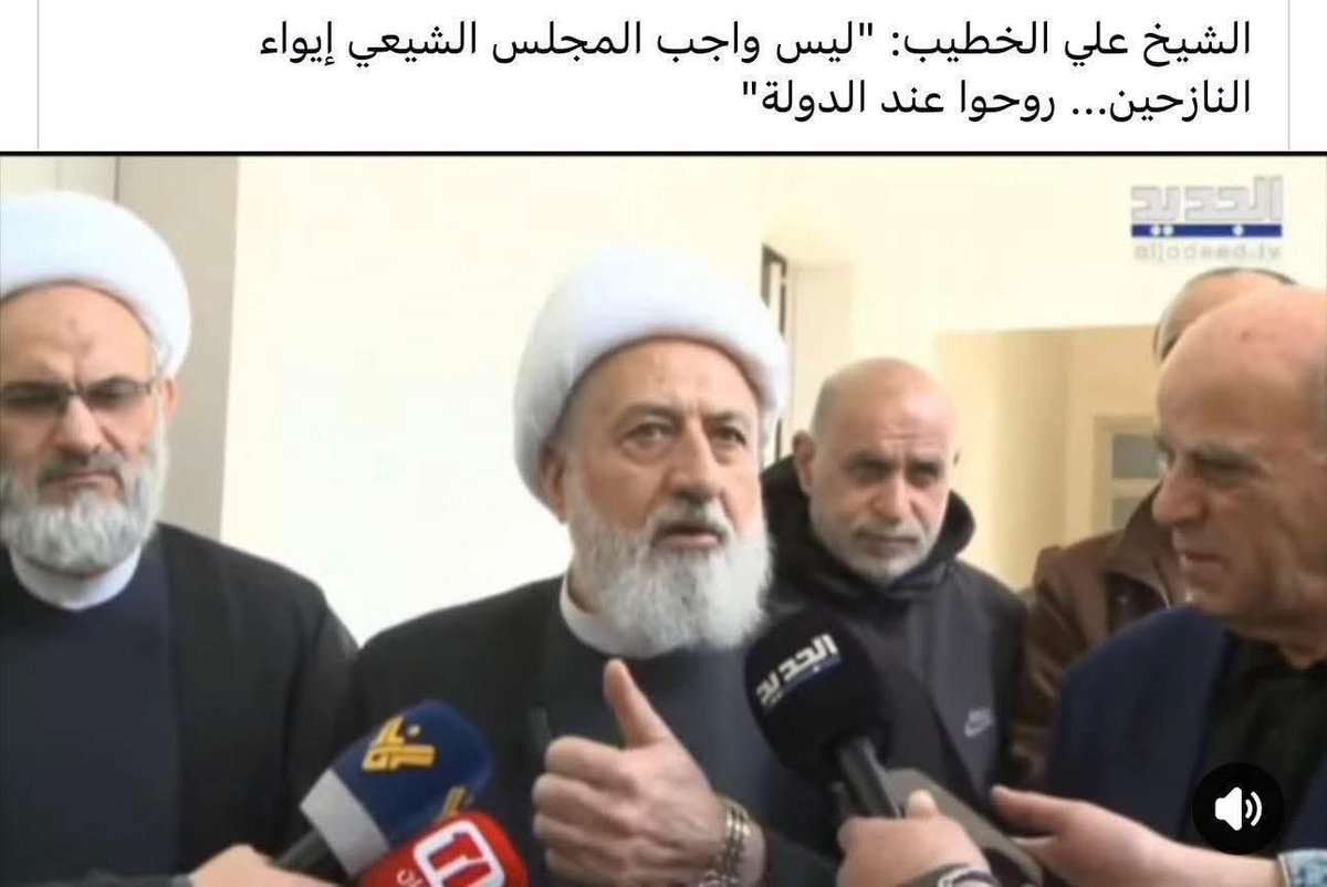 Tima Rida tweet media