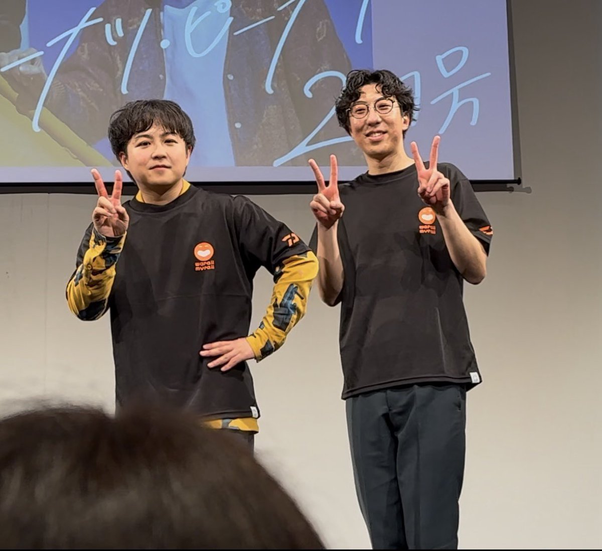 mdkpsk1234's tweet photo. 【備忘録】
ドーナツ・ピーナツ2月号
ネタもコーナーも面白すぎて涙流すほど笑って配信買うか迷ったレベル笑
ドーナツさんが結婚してネタの幅が増えて更に面白いなぁ🥹🤝

『いつもありがとうございます』に泣いた😭😭本当に大好きなお二人🍩🥜

そして最近森ノ宮ばっかりなので難波が恋しい、、笑 https://t.co/d2Pp8qpWSK