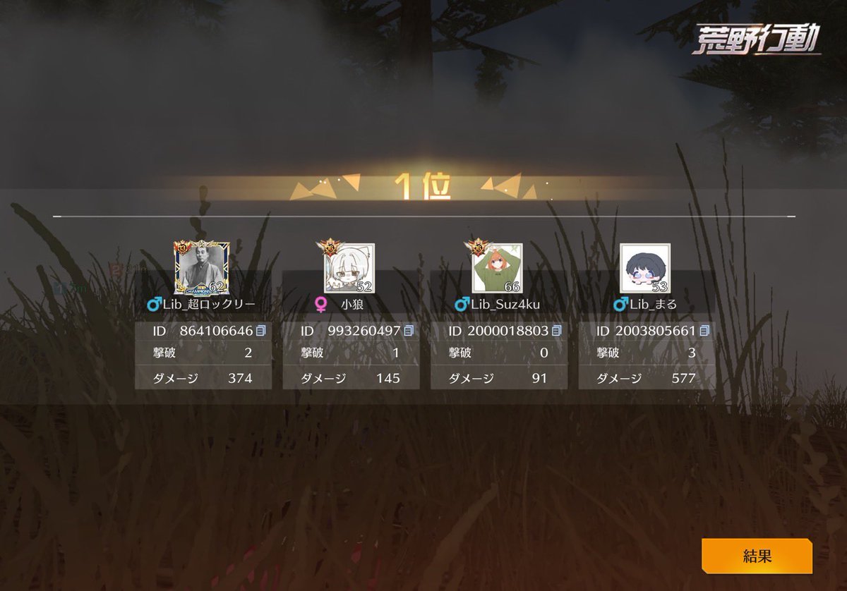 ʟɪʙᴇʀᴛʏ 𝕠𝕗𝕗𝕚𝕔𝕚𝕒𝕝 ’ tweet media