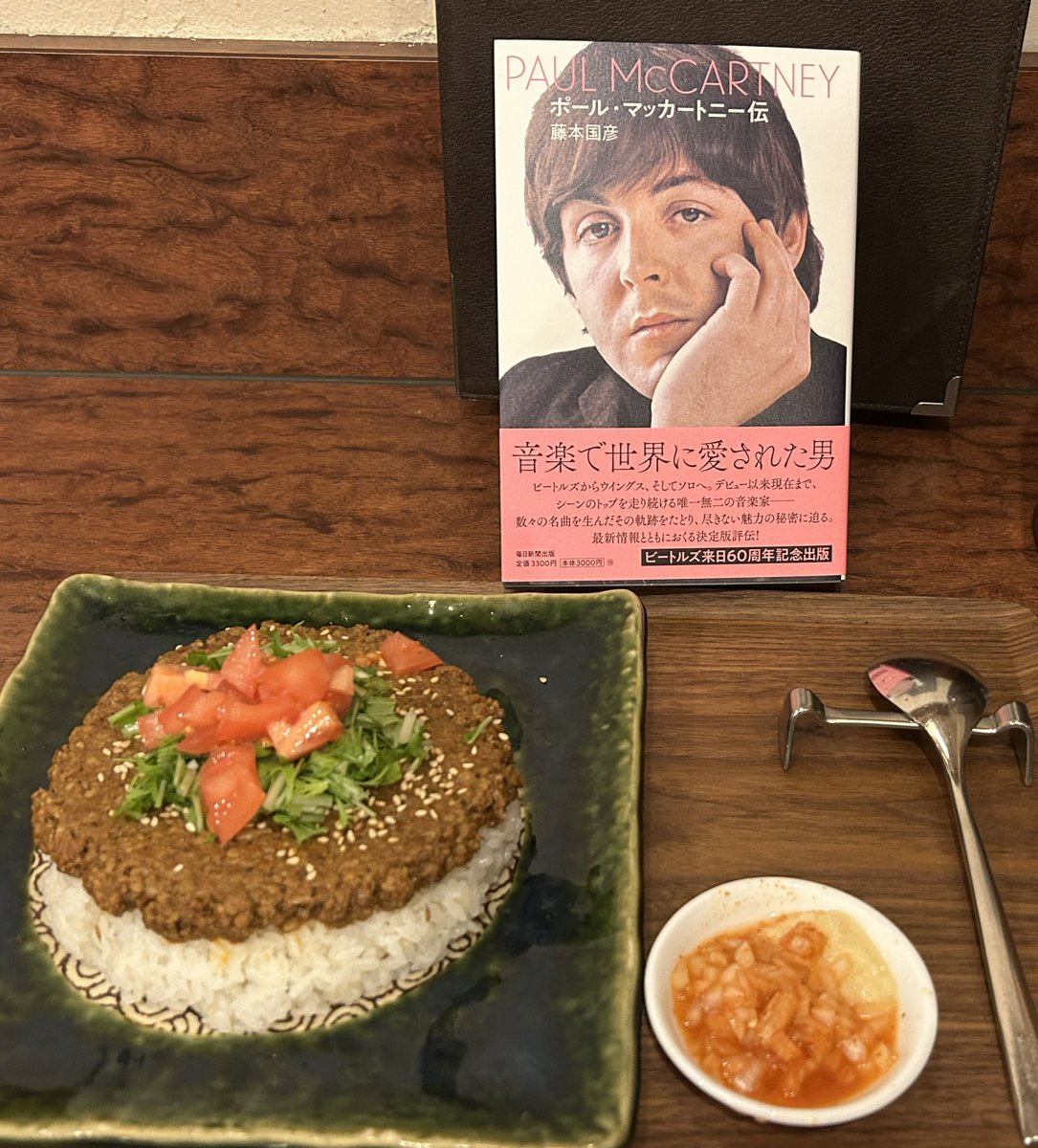 藤本国彦（FUJIMOTO Kunihiko） tweet media