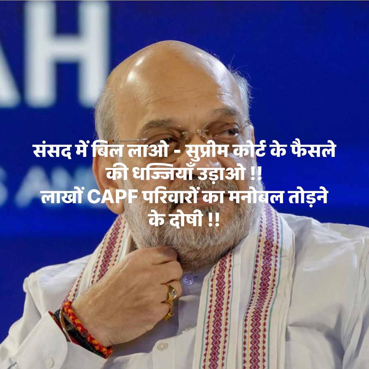 Shweta Dhull tweet media