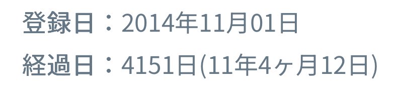 k_03_k's tweet photo. https://t.co/QgVEbeQJH4