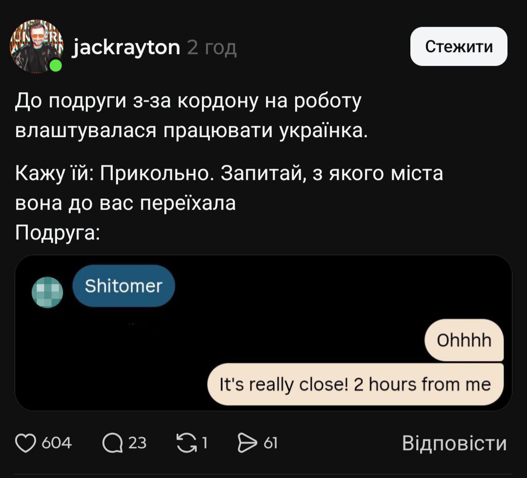 тов дурка логістікс tweet media