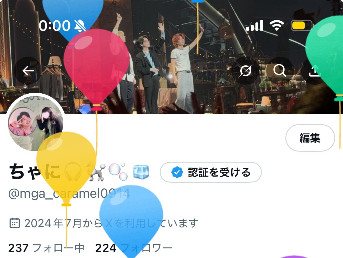 ちゃに🎧🐩🫧🧊 tweet media