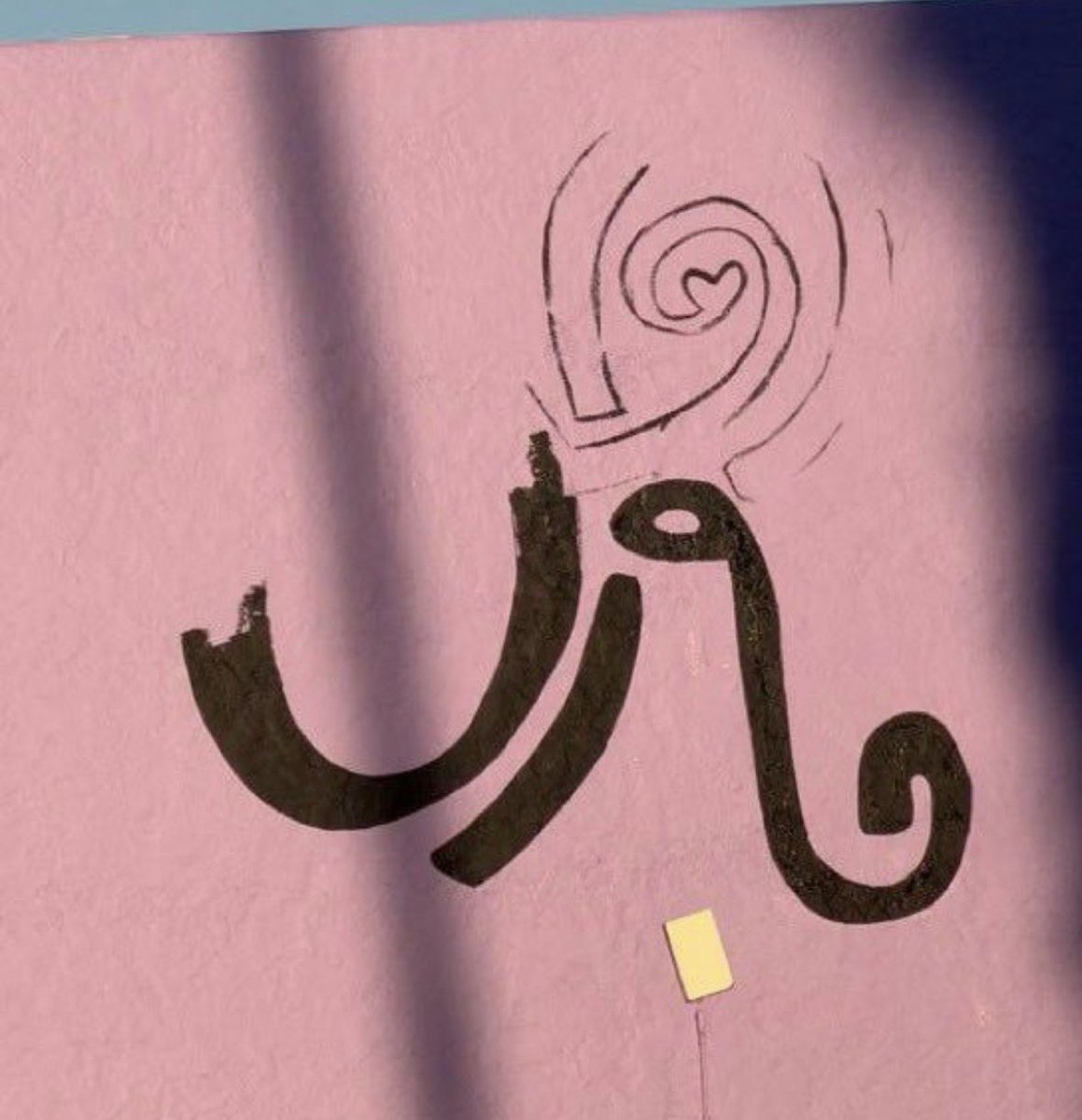 Amanda 🩷ᴼᴿ³ tweet media