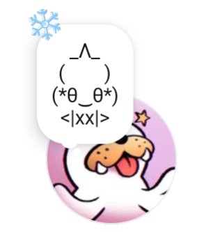 𝖉𝖎𝖊𝖌𝖔✨𝖒𝖔𝖓𝖘𝖙𝖊𝖗 tweet media